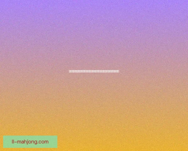 德里赫特马兹拉维双星加盟曼联重塑防线阵容