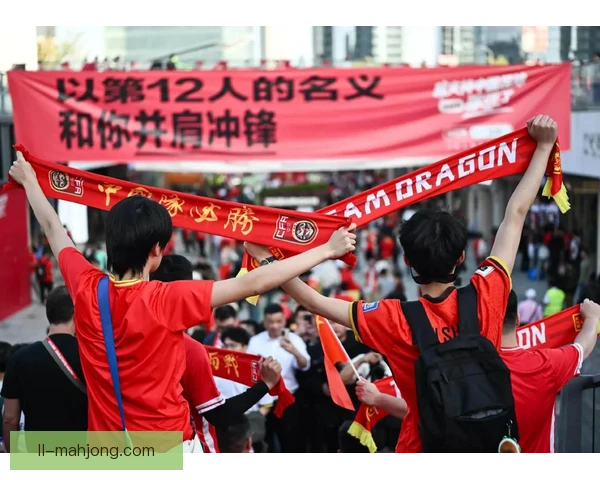 全华班底主场助威文化，球迷方阵成第六人